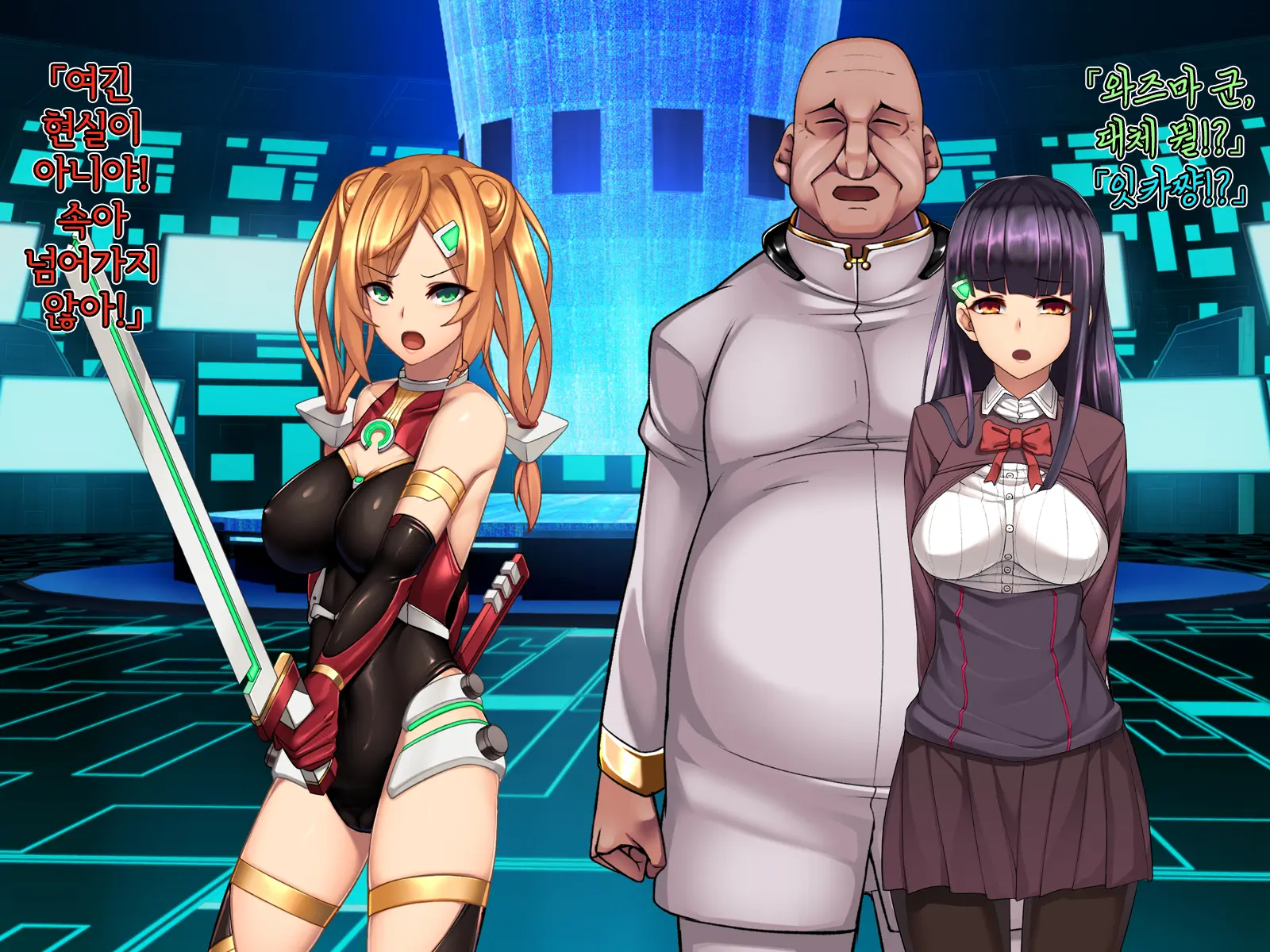 Twin Quiet II -Kasou Shinshoku Jaaku Ni Somaru Koku-